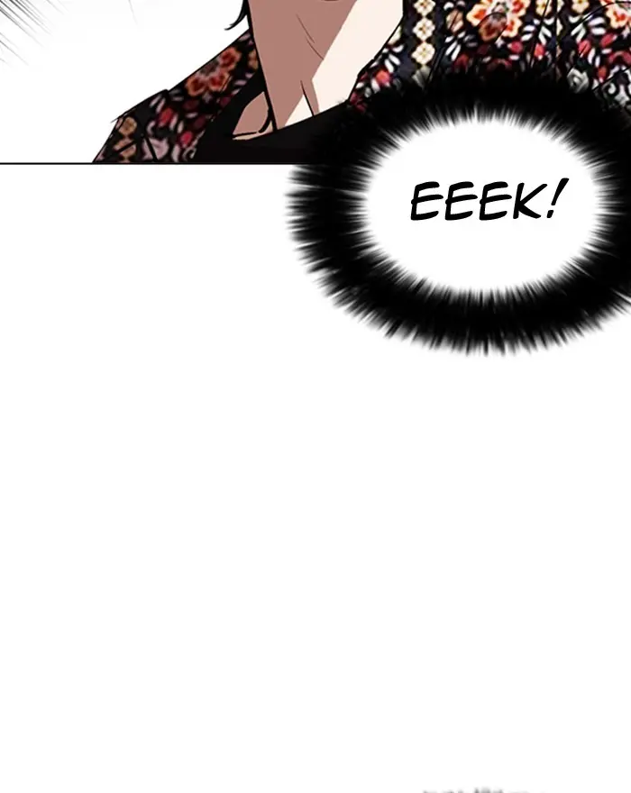 Lookism Chapter 255 page 107