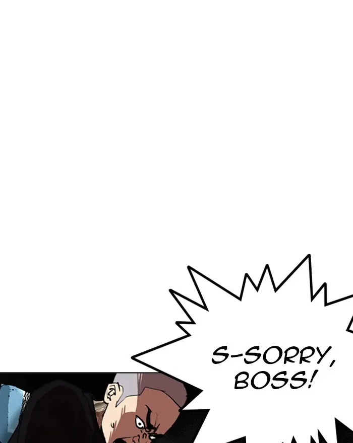 Lookism Chapter 255 page 116