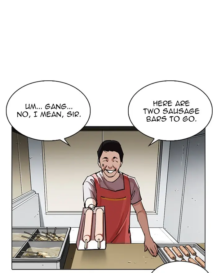 Lookism Chapter 255 page 131