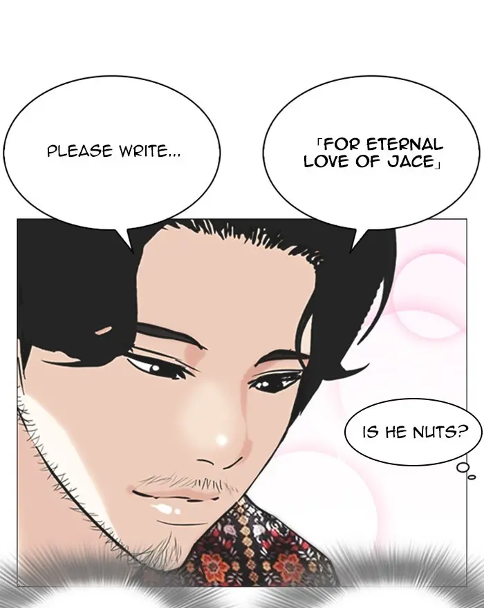 Lookism Chapter 255 page 134