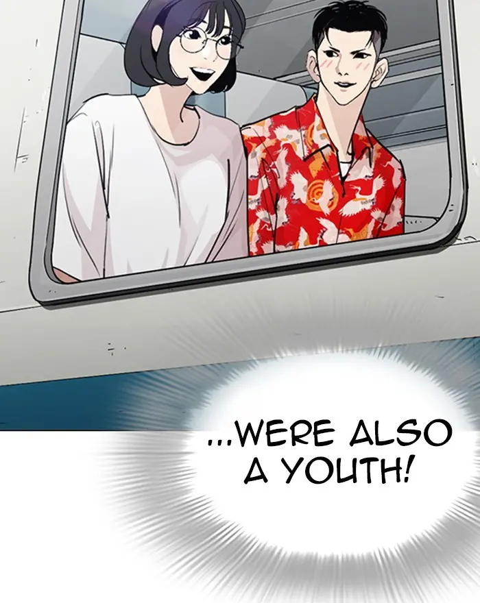 Lookism Chapter 255 page 138
