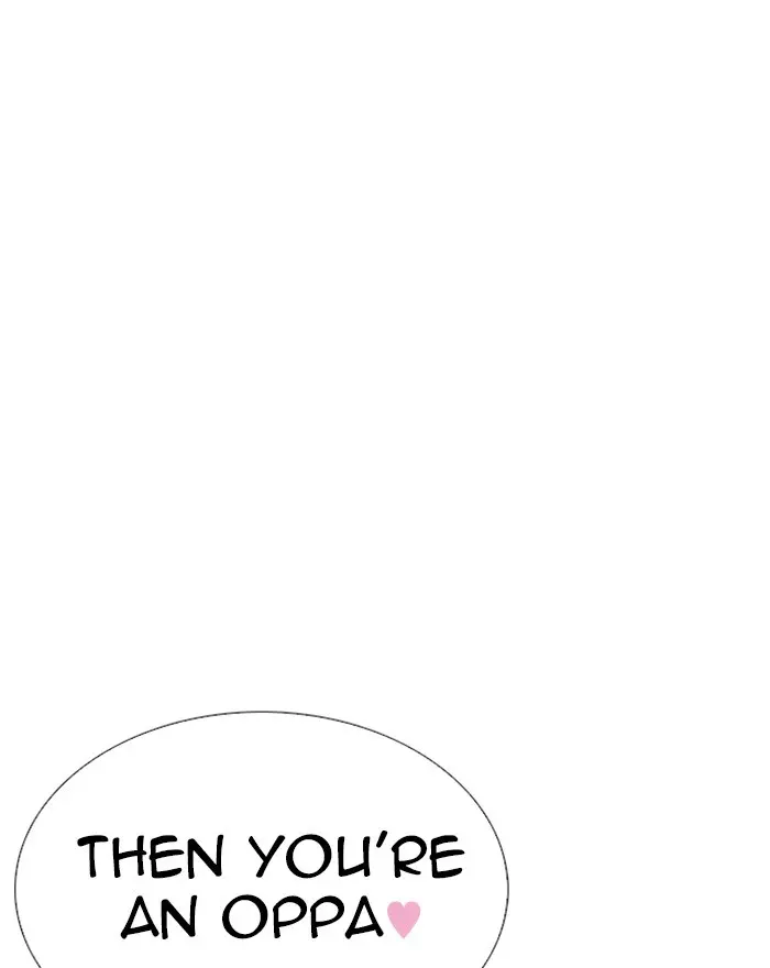 Lookism Chapter 255 page 143