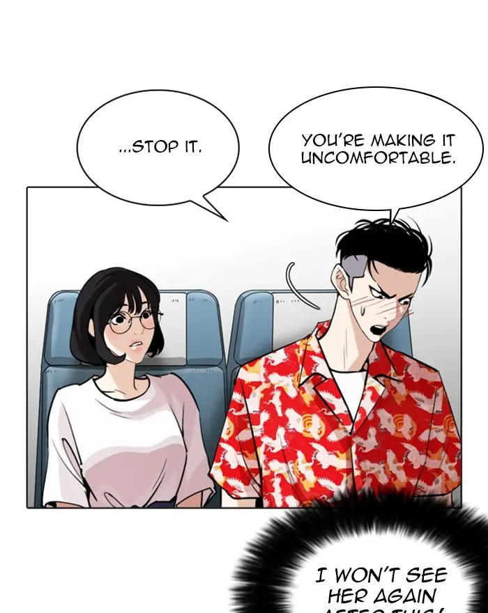 Lookism Chapter 255 page 147
