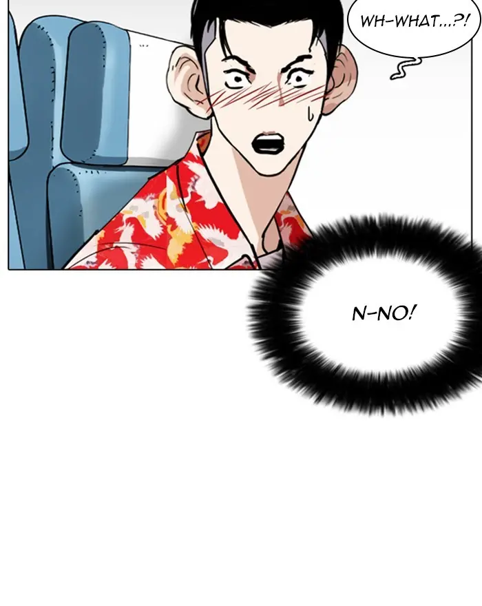Lookism Chapter 255 page 146