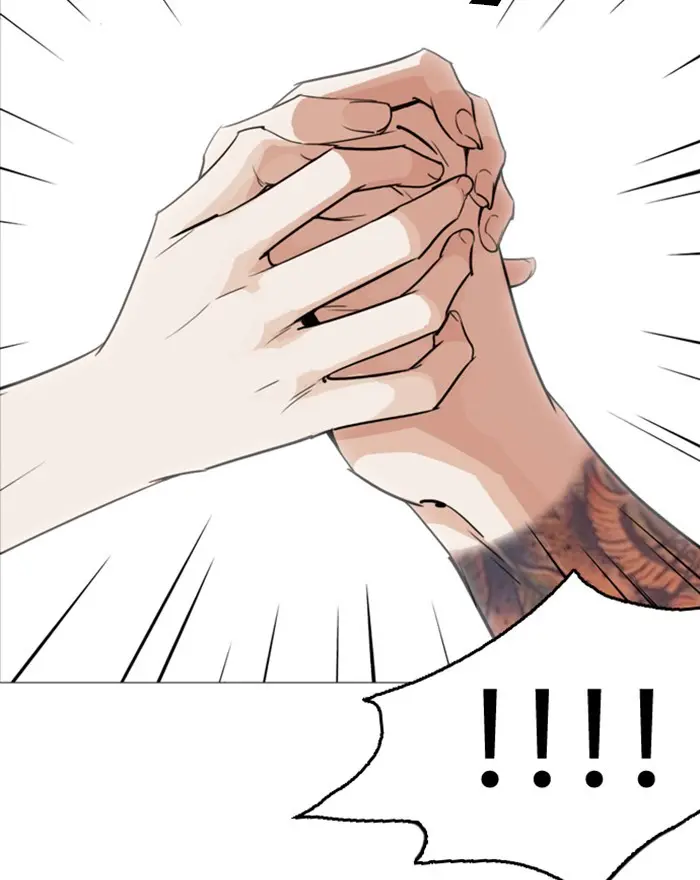 Lookism Chapter 255 page 151