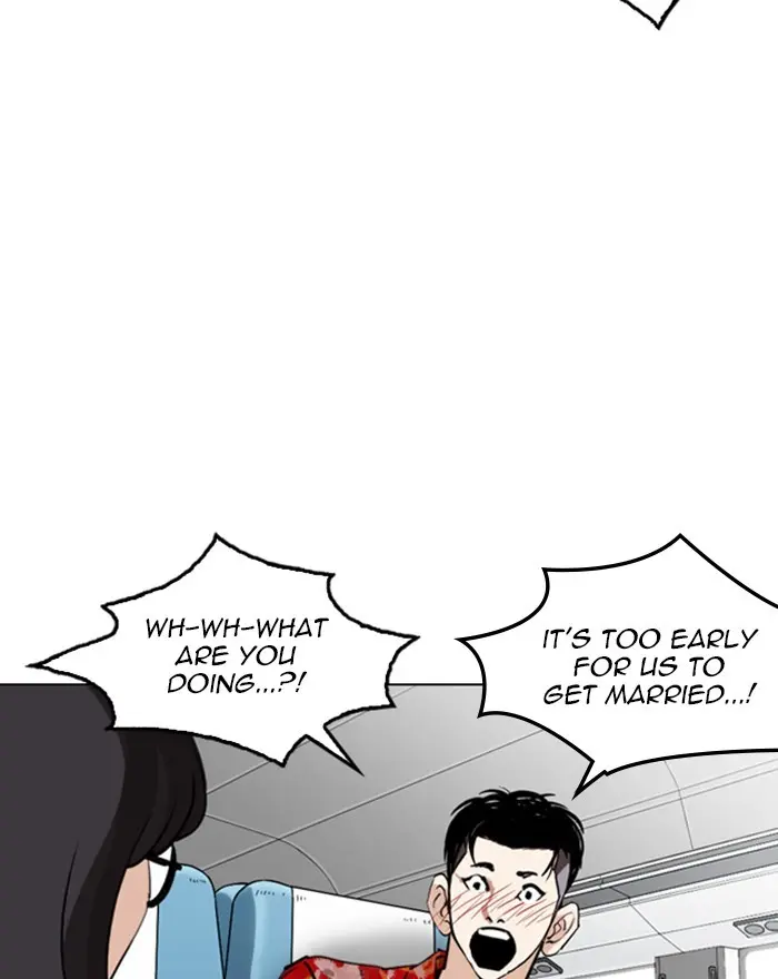 Lookism Chapter 255 page 152