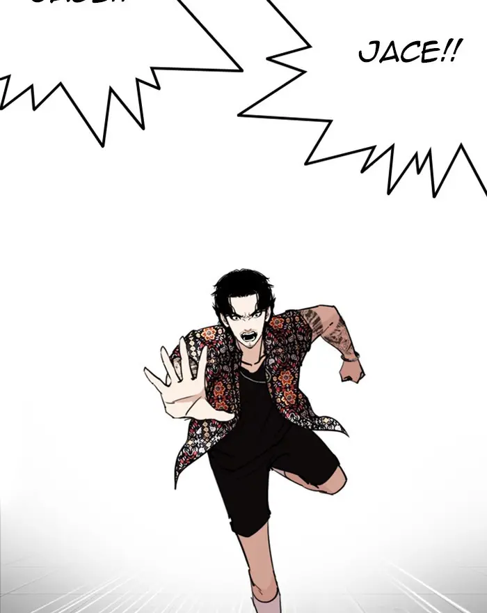 Lookism Chapter 255 page 167