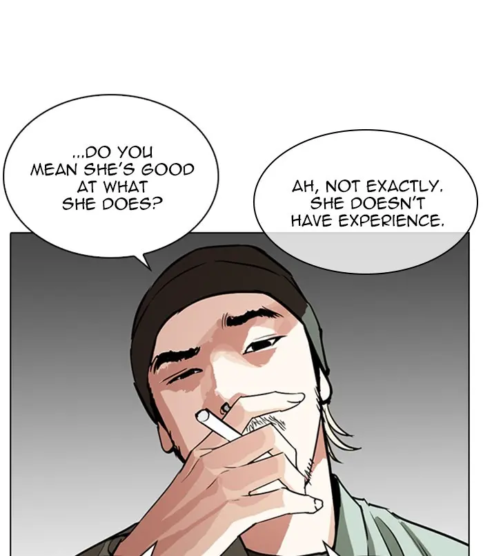 Lookism Chapter 256 page 26