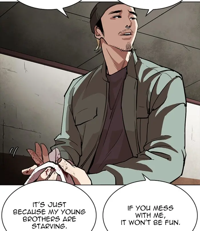 Lookism Chapter 256 page 34