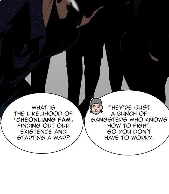 Lookism Chapter 256 page 40