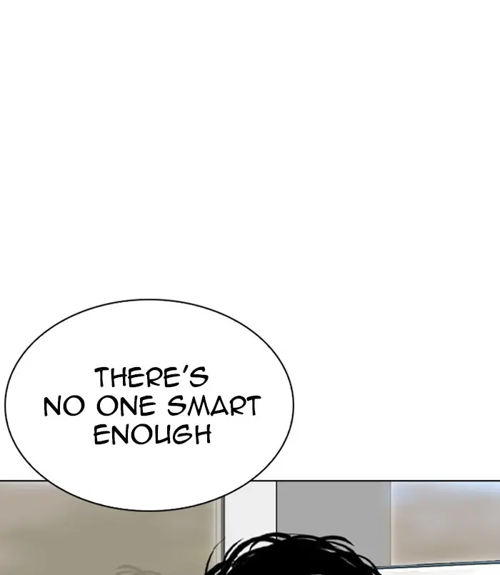 Lookism Chapter 256 page 47