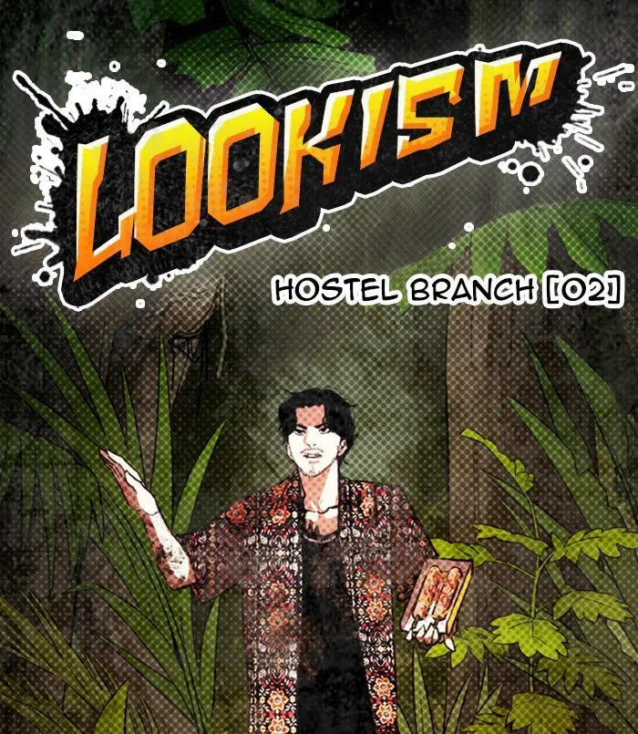 Lookism Chapter 256 page 50