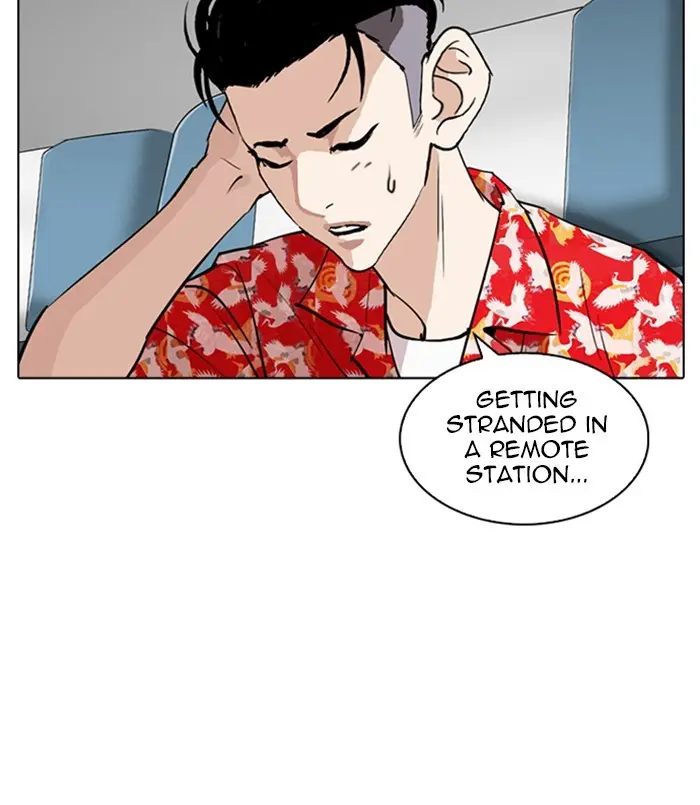 Lookism Chapter 256 page 55