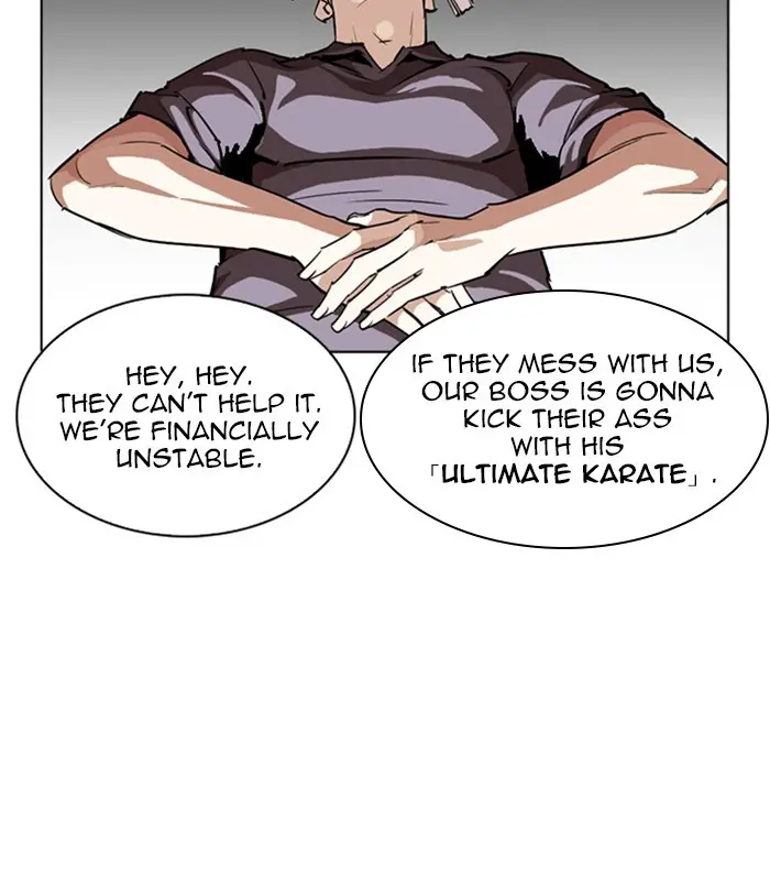 Lookism Chapter 256 page 74