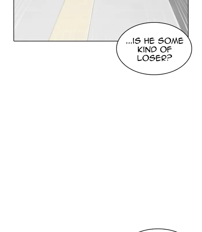 Lookism Chapter 256 page 84