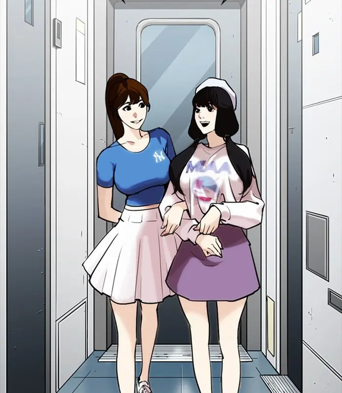 Lookism Chapter 256 page 94