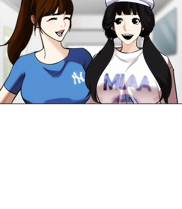 Lookism Chapter 256 page 98