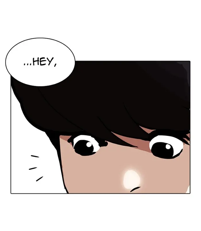 Lookism Chapter 256 page 117