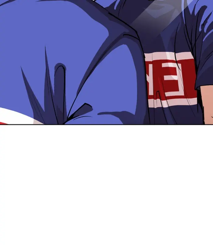 Lookism Chapter 256 page 120