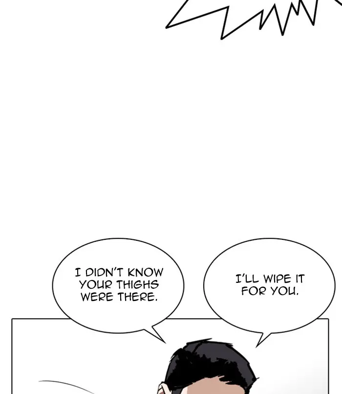 Lookism Chapter 256 page 171