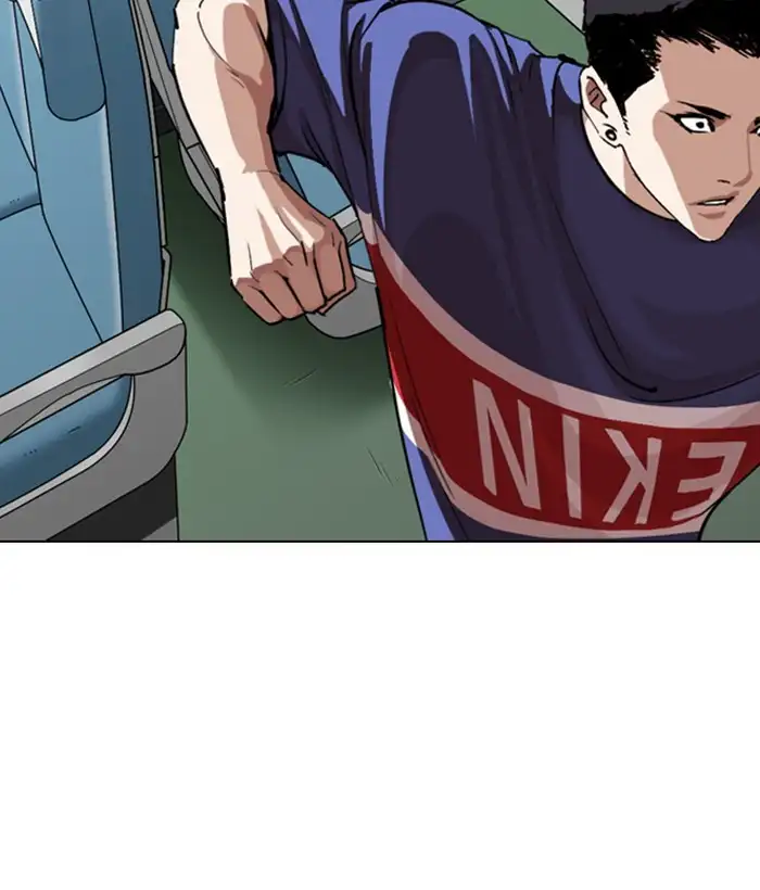 Lookism Chapter 257 page 12