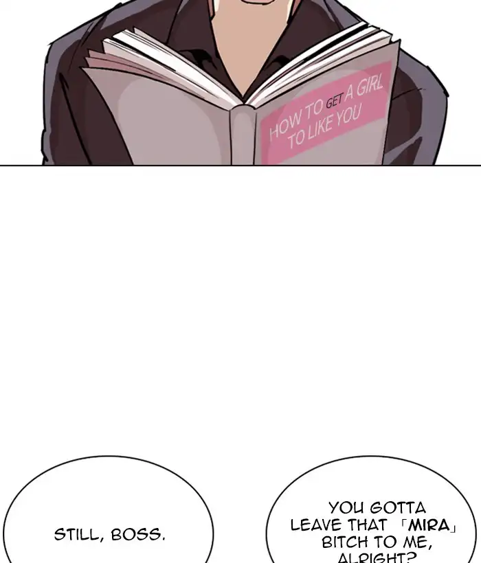 Lookism Chapter 257 page 26