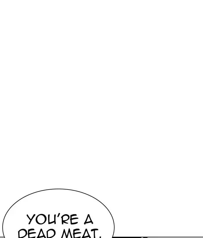 Lookism Chapter 257 page 44