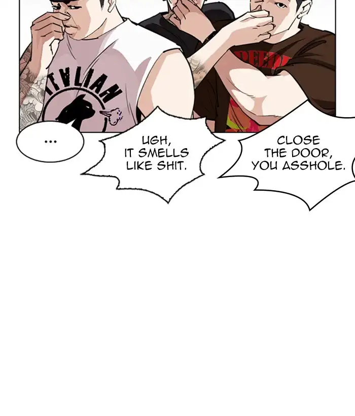 Lookism Chapter 257 page 71