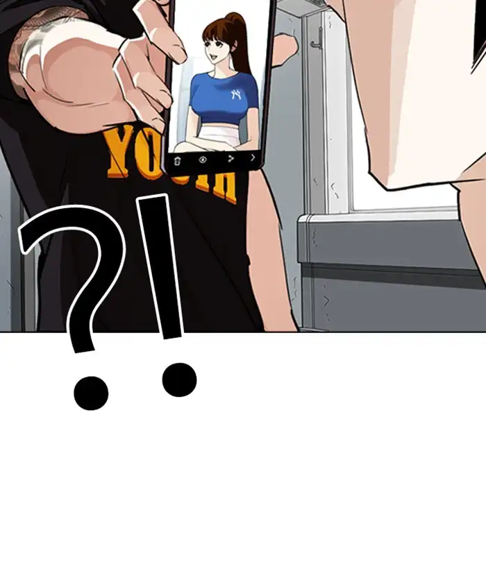 Lookism Chapter 257 page 79