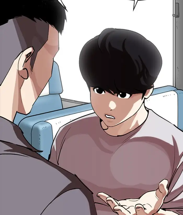 Lookism Chapter 257 page 126