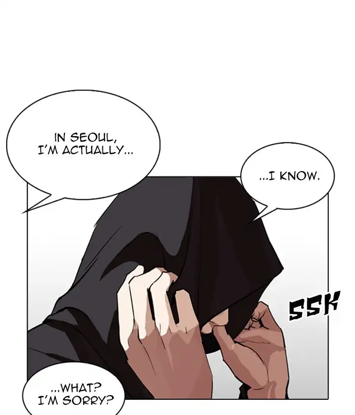 Lookism Chapter 257 page 169