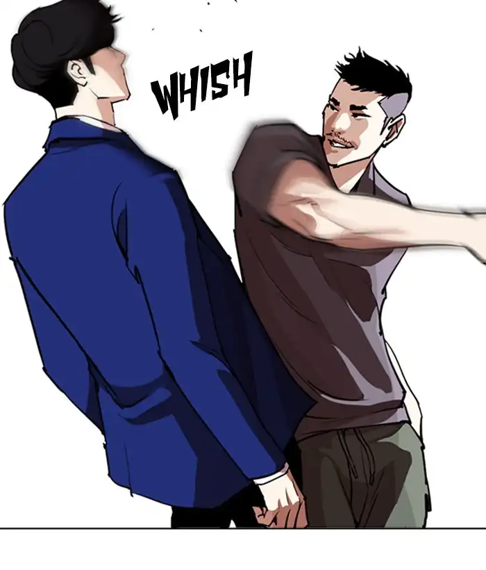 Lookism Chapter 258 page 18