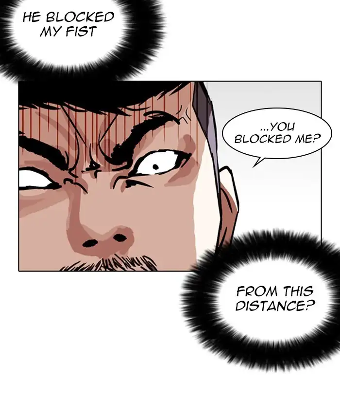 Lookism Chapter 258 page 25