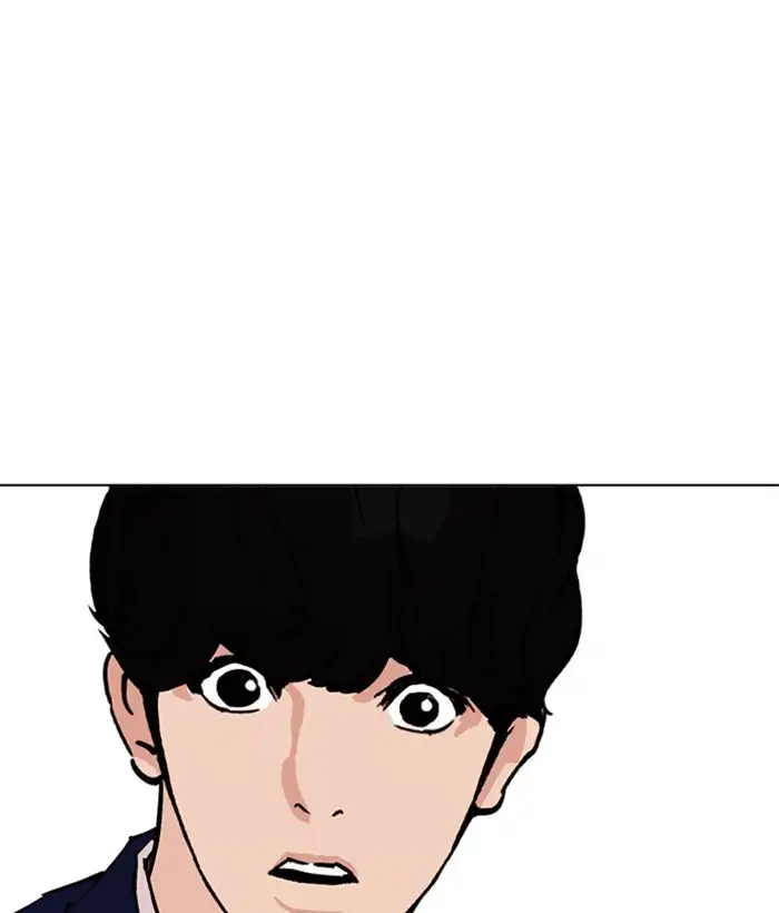 Lookism Chapter 258 page 34