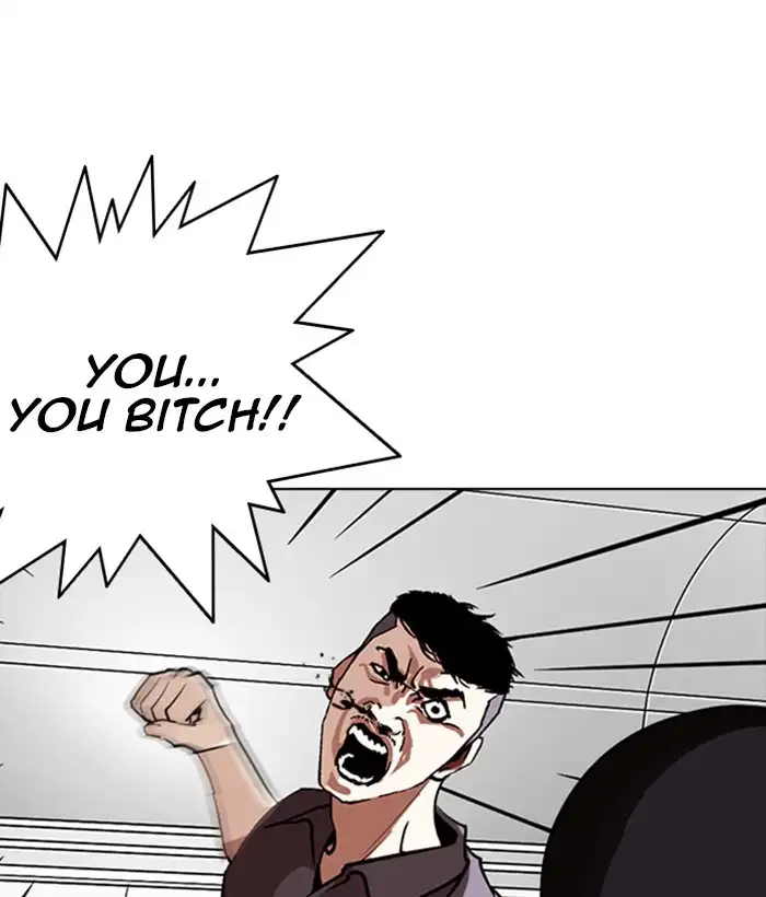 Lookism Chapter 258 page 40