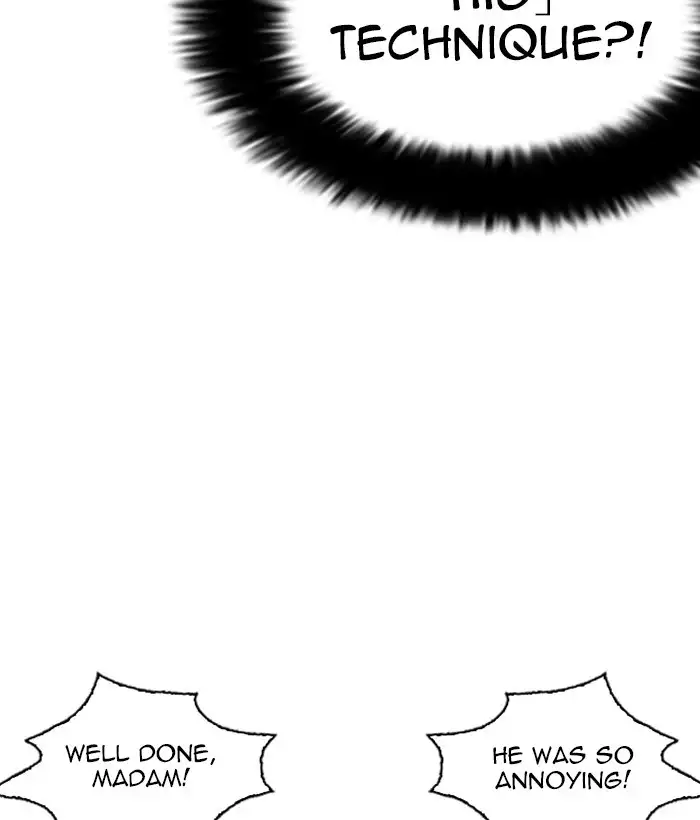 Lookism Chapter 258 page 47