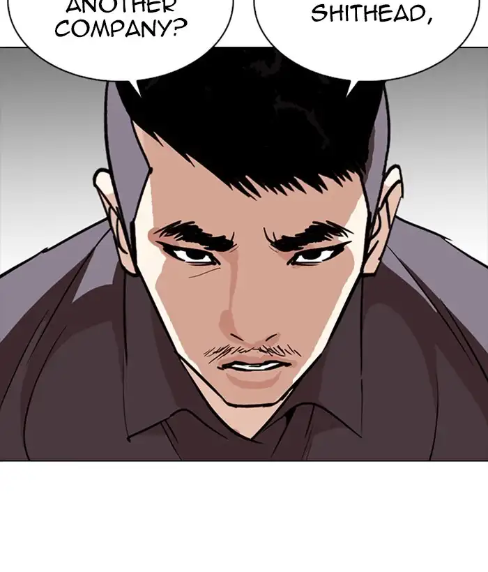 Lookism Chapter 258 page 16