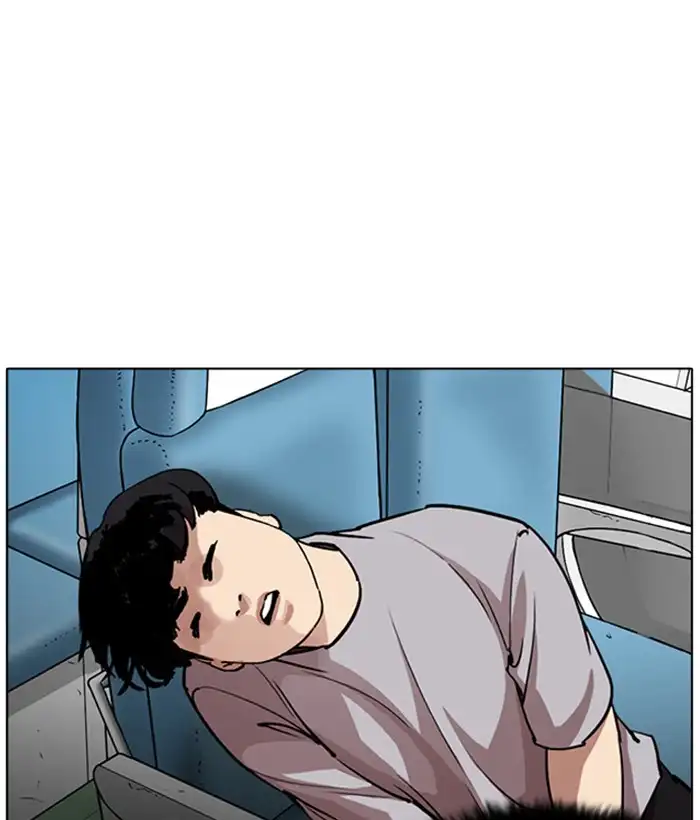 Lookism Chapter 258 page 51
