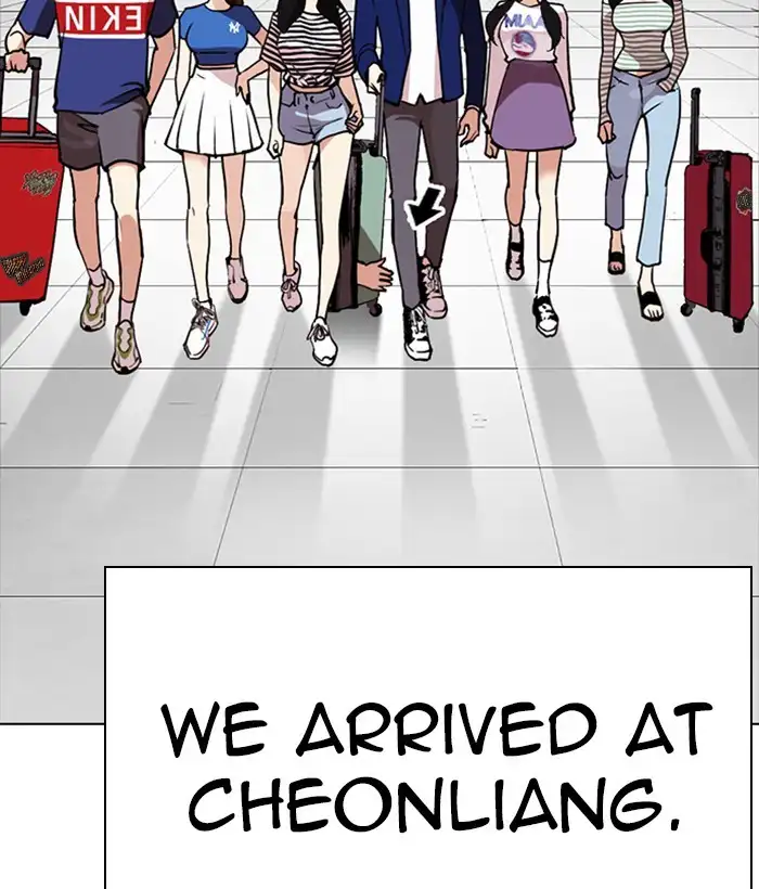 Lookism Chapter 258 page 63