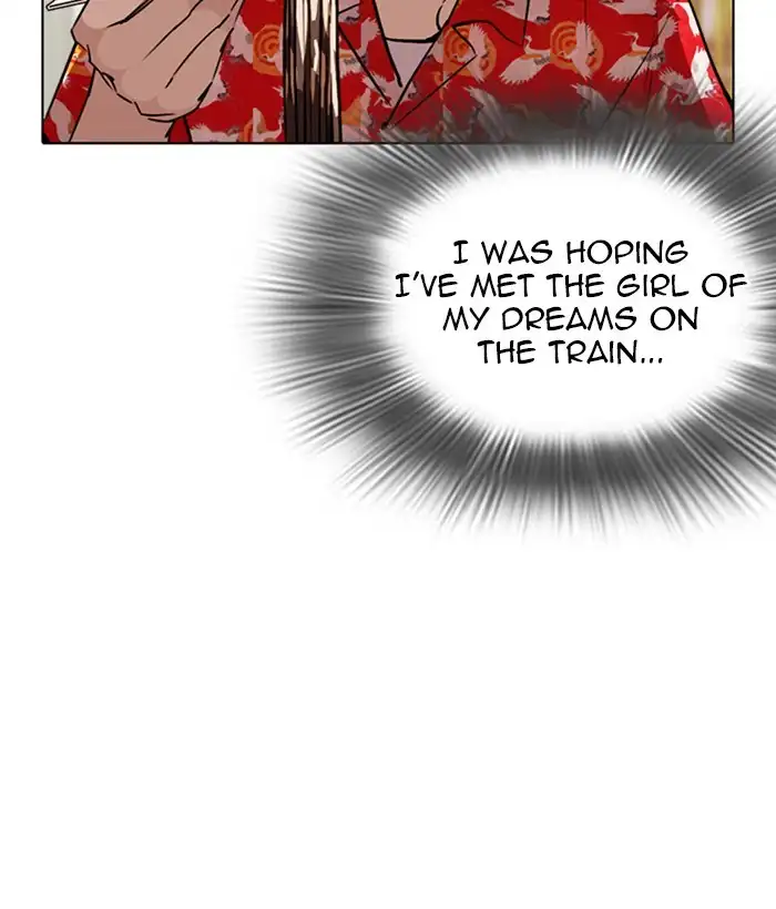 Lookism Chapter 258 page 79