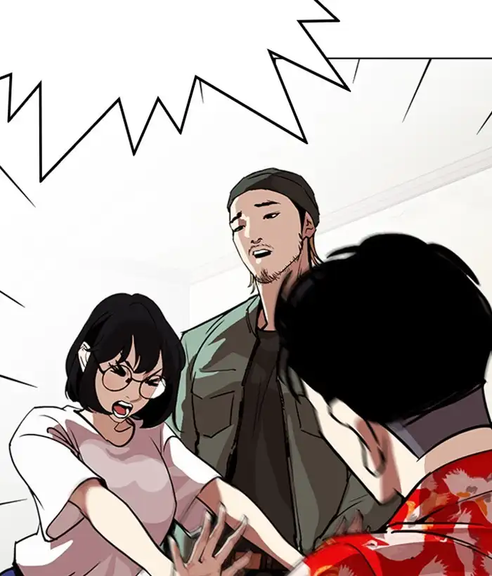Lookism Chapter 258 page 104