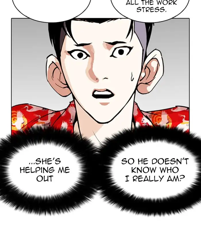 Lookism Chapter 258 page 108
