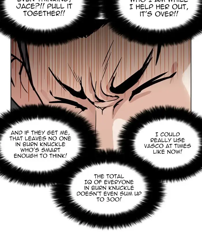 Lookism Chapter 258 page 118