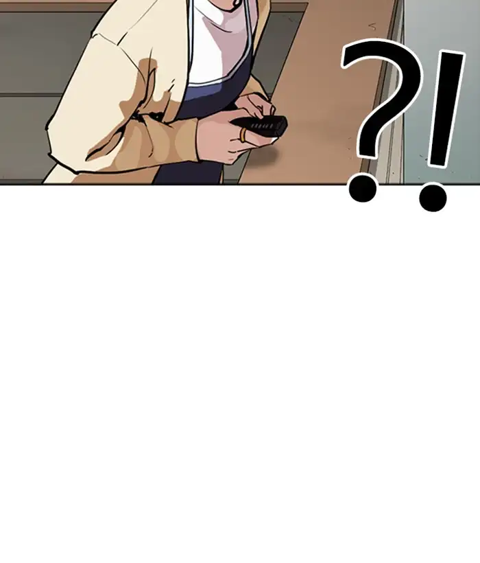 Lookism Chapter 258 page 148