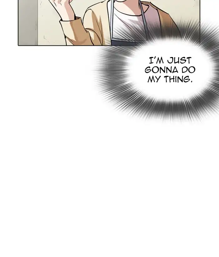 Lookism Chapter 258 page 152