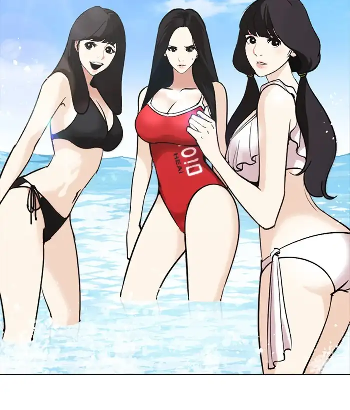 Lookism Chapter 258 page 165