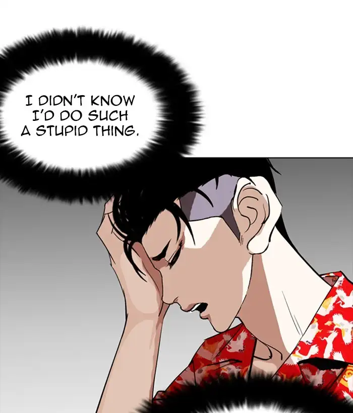 Lookism Chapter 258 page 177
