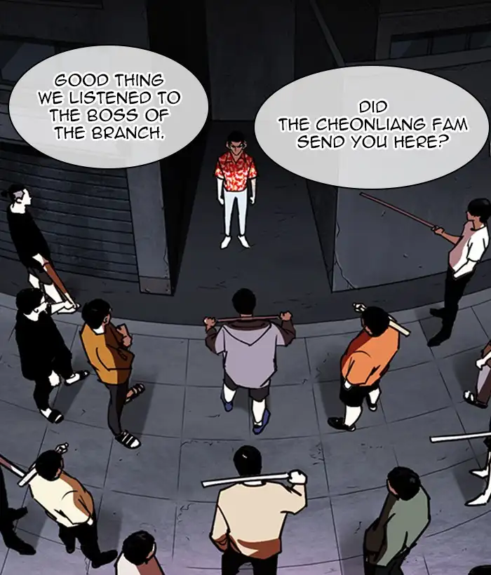 Lookism Chapter 258 page 189