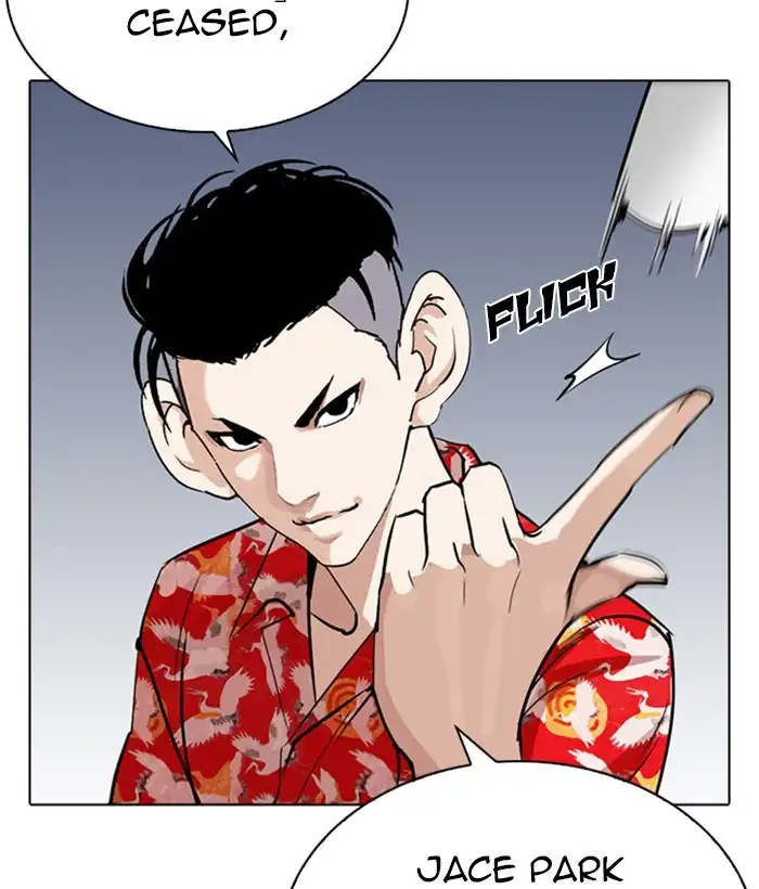 Lookism Chapter 258 page 211
