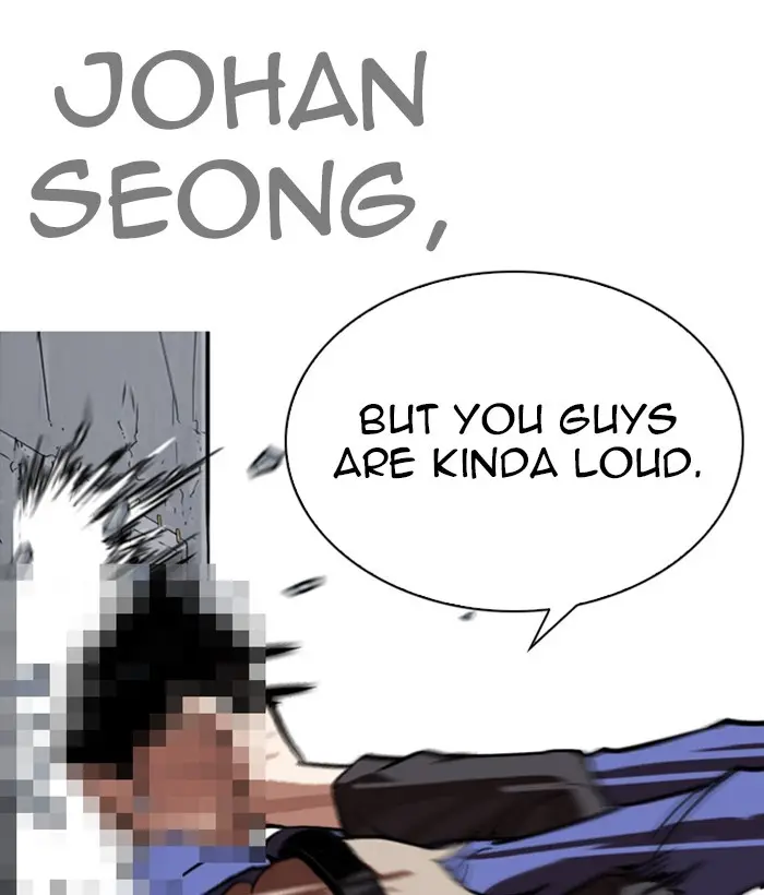 Lookism Chapter 259 page 18